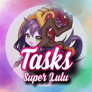 Логотип телеграм канала @uniquetgbot3 — Подписки Super Lulu