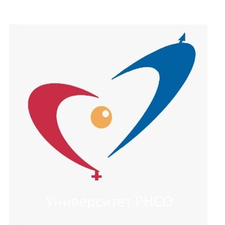 Логотип телеграм канала @unisex_rnso — УНИВЕРСИТЕТ РНСО/ ОБУЧЕНИЕ СЕКСОЛОГИИ/СЕКСОЛОГИЯ