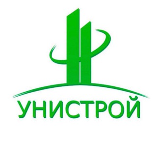 Логотип телеграм канала @unistroy — Унистрой