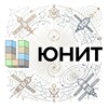 Логотип телеграм канала @unit_70 — ЮНИТ — девелопер Сибири