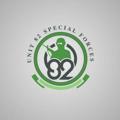 Logo saluran telegram unit_82_ahrar_alsham — الوحدة٨٢ (UNIT82)