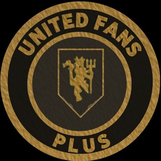 የቴሌግራም ቻናል አርማ united_fans_plus — United Fans Plus