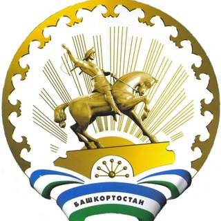 Логотип телеграм канала @united_russia_2 — Республика Башкортостан // ЕДИНАЯ РОССИЯ