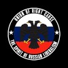 Логотип телеграм канала @united_democratic_alliance — ЗАКРЫТО