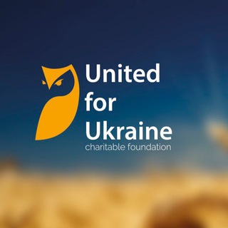 Логотип телеграм -каналу unitedforukraine2022 — Об'єднані для України