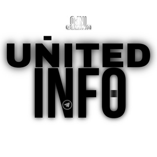 Логотип телеграм канала @unitedinfonews — United info [news]