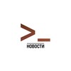 Логотип телеграм канала @unityshopnews — Новости Unity Shop