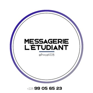 Logo de la chaîne télégraphique univ_lom228 - MESSAGERIE DE L'ÉTUDIANT