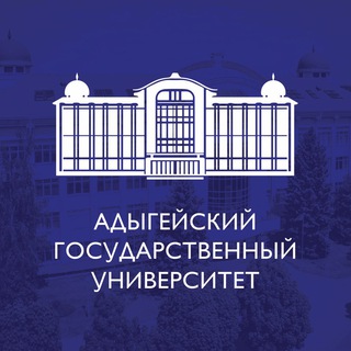 Логотип телеграм канала @univercity01 — АГУ Майкоп