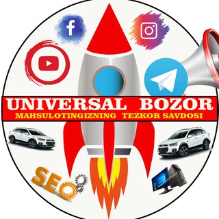 Telegram kanalining logotibi universal_bozor2022 — Universal bozor