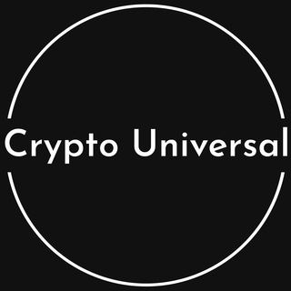 Логотип телеграм канала @universal_cru — Crypto Universal