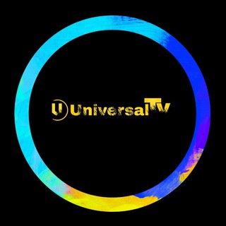 Telegram kanalining logotibi universal_tv_studio — 🔊 UNIVERSAL ⓉⓋ | RASMIY KANAL