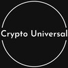 Логотип телеграм канала @universal_cru — Crypto Universal