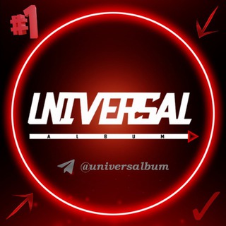 Telegram kanalining logotibi universalbum — 🪩 UNIVERSAL Album