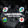 Логотип телеграм канала @universallzk — Universall || Биржа заказчиков