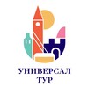 Логотип телеграм канала @universaltour — Универсал-тур