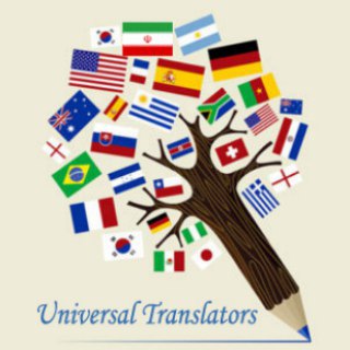 لوگوی کانال تلگرام universaltranslators — Universal Translators