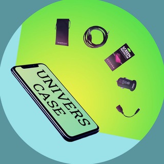 Логотип телеграм канала @universcase — UNIVERS CASE