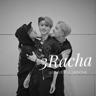 Логотип телеграм канала @universe_3racha — 𝙏𝙝𝙧𝙚𝙚𝙍𝙖𝙘𝙝𝙖