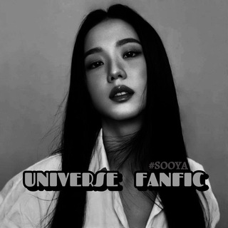 Logo of telegram channel universe_fanfic — - UNIVERSE FANFIC -