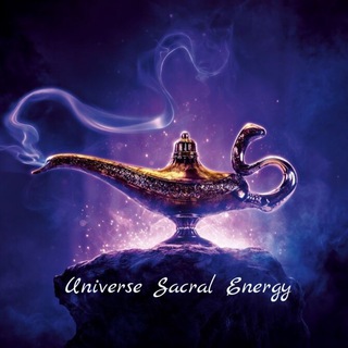 Логотип телеграм канала @universe_sacral_energy — UNIVERSE SACRAL ENERGY
