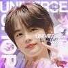 Логотип телеграм канала @universe_kpop_shop — THE UNIVERSE SHOP`