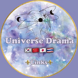 Logo saluran telegram universedrama_jkct_links — 🪐Universe Dramas Links🪐🇯🇵🇰🇷🇨🇳🇹🇭