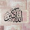 Логотип телеграм канала @universee_77 — nndbax