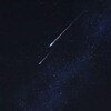 Логотип телеграм канала @univershuh — news of the universe