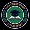 Логотип телеграм канала @universities_union — Союз Студенческих Организаций