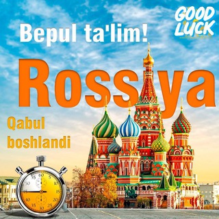 Логотип телеграм канала @universitymocow — УНИВЕРСИТЕТ⚜🌐