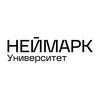 Логотип телеграм канала @universityneimark — Университет НЕЙМАРК