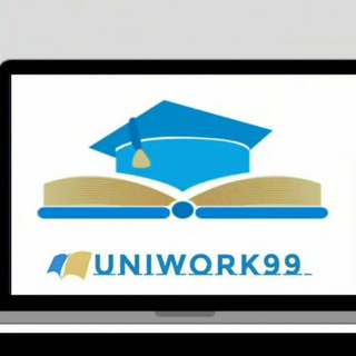 لوگوی کانال تلگرام uniwork99 — 📚 UNIWORK
