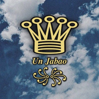 Logotipo del canal de telegramas unjabao - ♕︎𝐹𝑟𝑎𝑠𝑒𝑠 𝑑𝑒 𝑈𝑛 𝐽𝑎𝑏𝑎𝑜✍︎