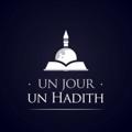 Logo de la chaîne télégraphique unjourunhadithoff - Unjourunhadith