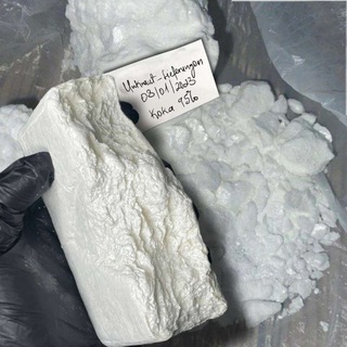 Logo des Telegrammkanals unkraut_420 - Unkraut_lieferungen