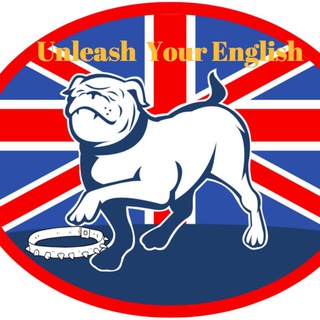 Логотип телеграм канала @unleash_your_english — Unleash Your English