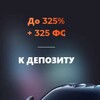 Telegram channel UNLIMCASINO ПРОМОКОД | Unlimcasino бонус logo