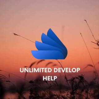 لوگوی کانال تلگرام unlimiteddev_help — Unlimited Help