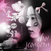 Логотип телеграм канала @unmeport — @.𝗨𝗡𝗠𝗘 > 烏梅’J