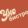 Логотип телеграм канала @unobistro — УНО Бистро – сэндвич-шоп