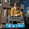 Логотип телеграм канала @unpredictablepredictore — #Непредсказуемый Предсказатель