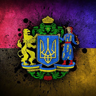 Логотип телеграм -каналу unr_ua — 🇺🇦Украина - НЕ россия