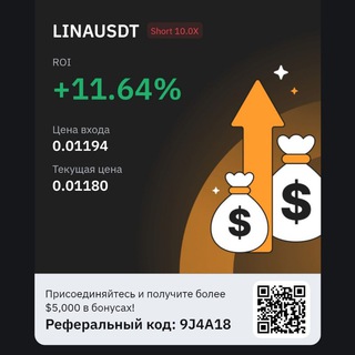 Логотип телеграм канала @unreal_cosmos — Топор Финанс