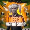 Логотип телеграм канала @unreal3755 — REVENGE335 METRO