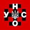 Telegram channel УНСО logo