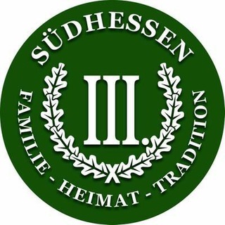 Logo des Telegrammkanals unsuedhessen - UN Südhessen/ Westerwald/ Taunus