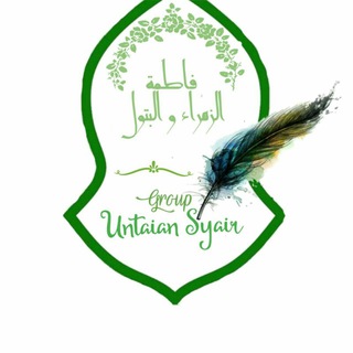 Logo saluran telegram untaiansyairid — UNTAIAN SYAIR