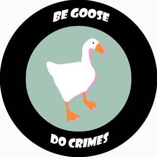 Логотип телеграм -каналу untitledgoose — Untitled Goose Channel
