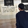 Логотип телеграм канала @untouchabble23 — Паренек из окна